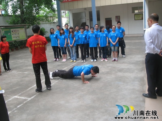 古蔺县举办第八期党外后备干部培训班