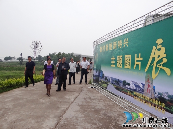 特兴镇:新村新貌新特兴 闪亮全市新农村工作现场会(图1) 特兴镇:新村新貌新特兴 闪亮全市新农村工作现场会(图1)