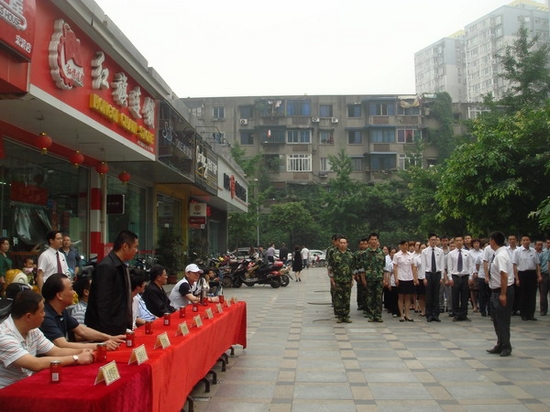 世纪朝阳消防演习 业主检验保安反应能力(图1) 世纪朝阳消防演习 业主检验保安反应能力(图1)