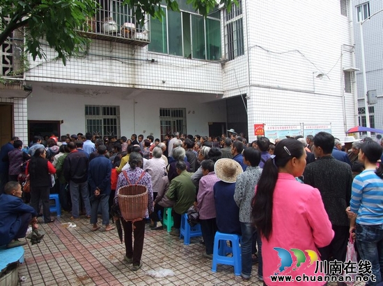 太伏镇：关爱残疾人&nbsp;把证办到家门口