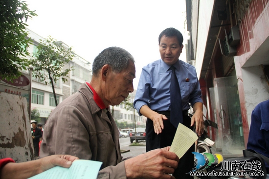 纳溪区人民检察院到龙车镇开展法制宣传