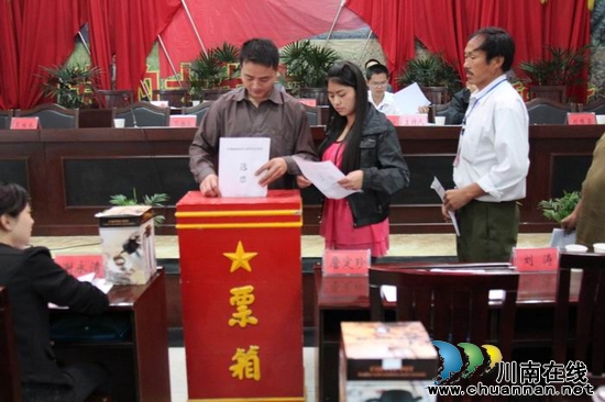 牛滩镇:圆满完成科协换届(图1) 牛滩镇:圆满完成科协换届(图1)