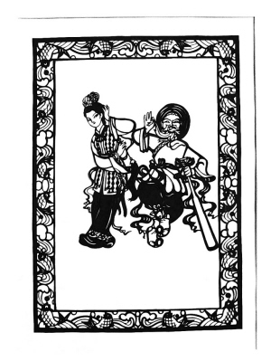 自贡剪纸渴盼薪火相传(图3) 自贡剪纸渴盼薪火相传(图3)