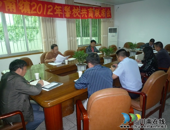 佛荫镇:警校携手共建平安校园(图1) 佛荫镇:警校携手共建平安校园(图1)
