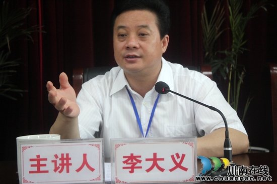 喻寺镇：组织入党积极分子“集中充电”