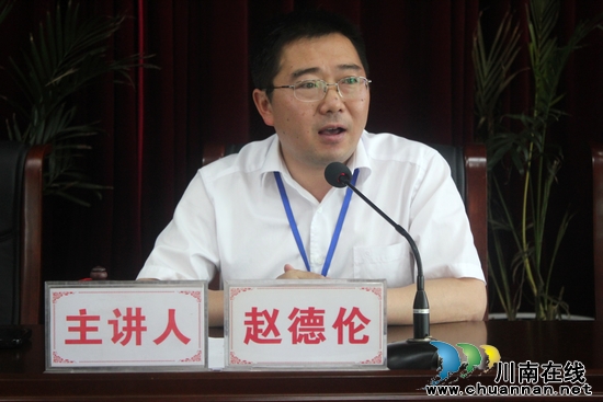喻寺镇:组织入党积极分子“集中充电”(图2) 喻寺镇:组织入党积极分子“集中充电”(图2)