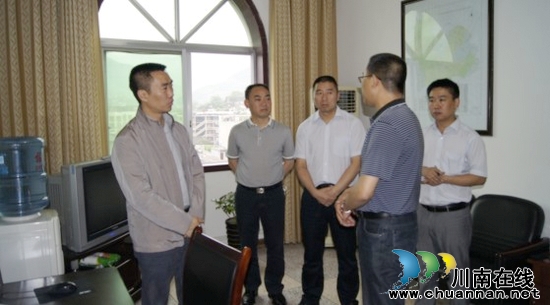 古蔺县委书记何广斌检查指导汛期地质灾害防治工作(图1) 古蔺县委书记何广斌检查指导汛期地质灾害防治工作(图1)