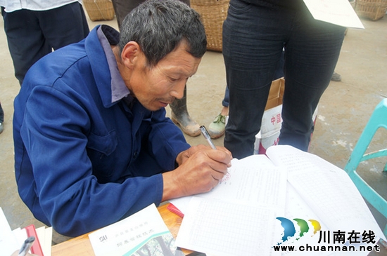 太伏镇：计生“三结合”帮扶活动走进青桥(图4)
