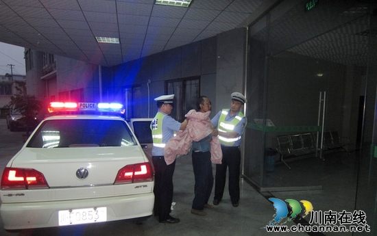 叙永公安交警：救伤员&nbsp;促和谐&nbsp;鱼水警民一家亲