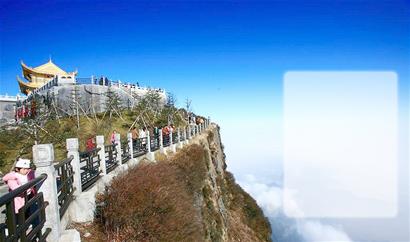 新版四川旅游条例下月施行&nbsp;规定景区将建免费开放日