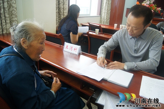 太伏镇:深入推进基层组织建设年工作(图3) 太伏镇:深入推进基层组织建设年工作(图3)