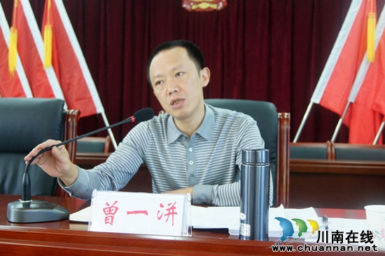 太伏镇:深入推进基层组织建设年工作(图2) 太伏镇:深入推进基层组织建设年工作(图2)