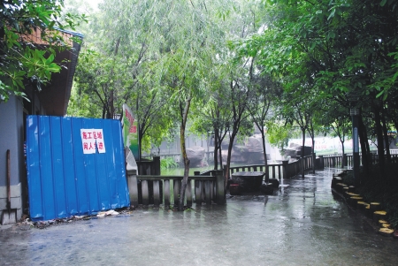 泸州西园将建成休闲文化游园(图1)