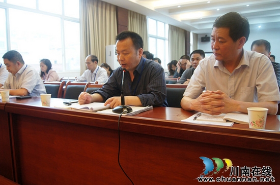 太伏镇:召开半年工作推进会(图2) 太伏镇:召开半年工作推进会(图2)