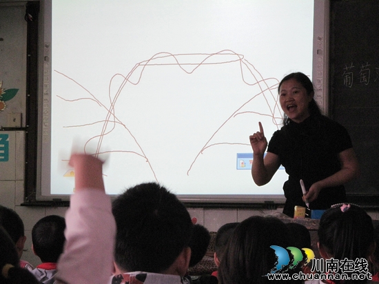 纳溪区逸夫小学喜获区小学语文优质课竞赛一等奖