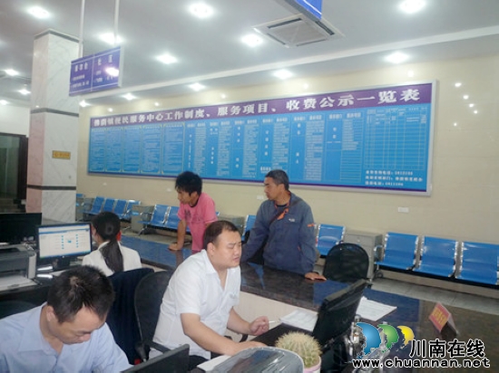 佛荫镇：便民服务中心升级改造后正式运行(图2)