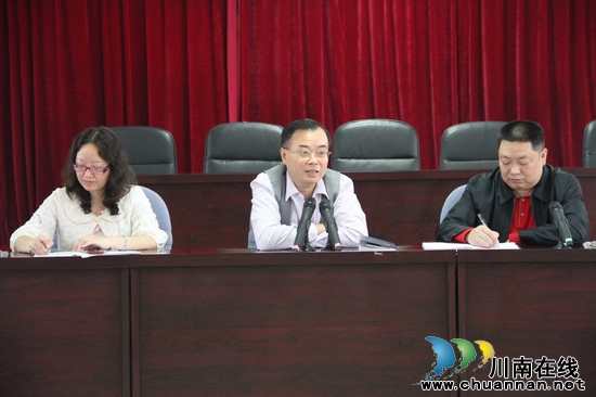 龙马潭区国税局开展交流干部座谈会(图2)