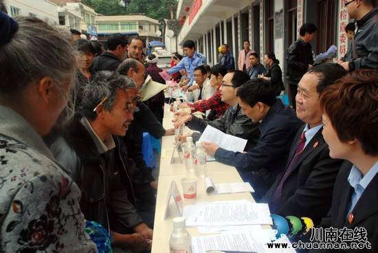 叙永：“三级”接访&nbsp;半天解决诉求33件