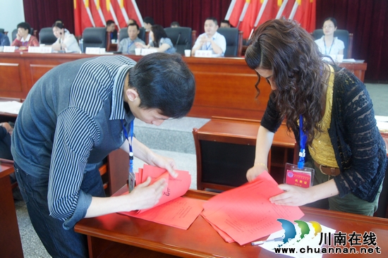 太伏镇:科协召开第六次代表大会(图3) 太伏镇:科协召开第六次代表大会(图3)