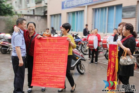 遇险见真情&nbsp;警民一家亲