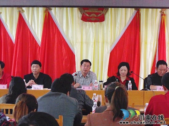 古蔺人大常委会对龙山镇新一届人大代表举行培训