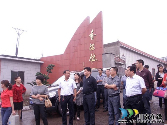 合江九支镇组团到佛荫镇调研工业发展暨招商引资工作(图1) 合江九支镇组团到佛荫镇调研工业发展暨招商引资工作(图1)