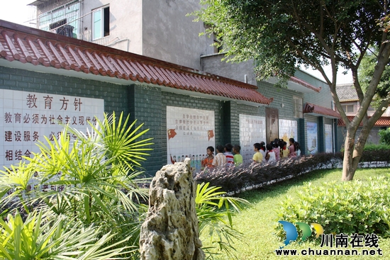 纳溪区龙车镇小学第四届校园文化艺术节掠影