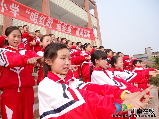 纳溪区龙车镇小学第四届校园文化艺术节掠影(图5) 纳溪区龙车镇小学第四届校园文化艺术节掠影(图5)