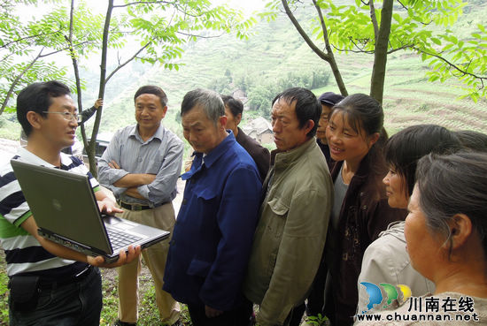 叙永:扶贫助学暖童心 科技帮扶寄深情(图2) 叙永:扶贫助学暖童心 科技帮扶寄深情(图2)