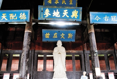 资中文庙又上央视&nbsp;"讲述"劫后余生的内江国宝(图2)