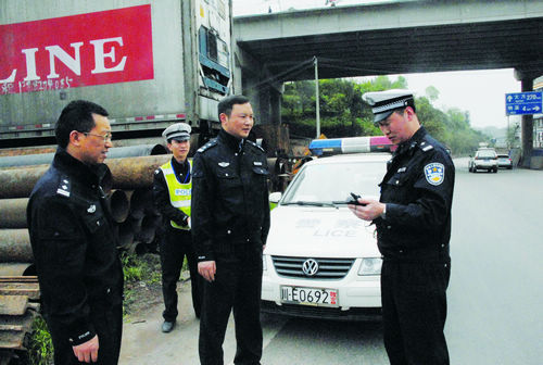 泸州监管部门亮招：确保安全生产月安全(图2)
