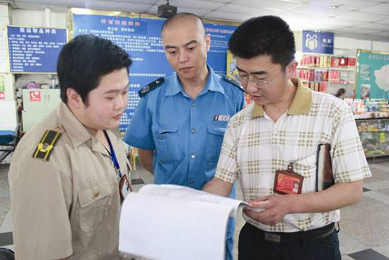 泸州监管部门亮招：确保安全生产月安全(图6)