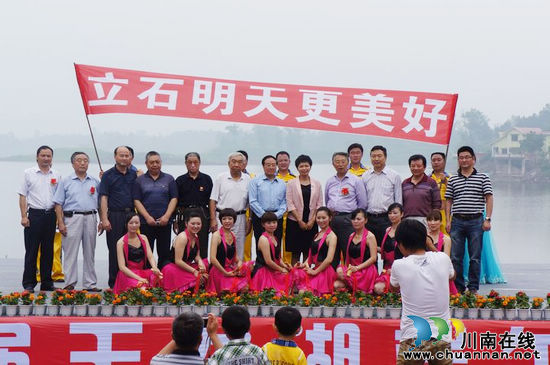 泸州市首届玉龙湖端午诗会在立石玉龙湖举行(图4) 泸州市首届玉龙湖端午诗会在立石玉龙湖举行(图4)