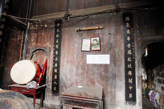宜宾:楼东——永恒的记忆(图5) 宜宾:楼东——永恒的记忆(图5)