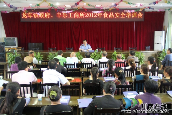 龙车镇:一户一个资料盒&nbsp;食品安全细把关