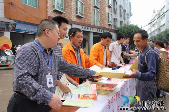 毗卢镇:“安全生产月”宣传 为安全保驾护航(图2) 毗卢镇:“安全生产月”宣传 为安全保驾护航(图2)