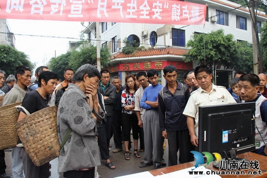 毗卢镇：“安全生产月”宣传&nbsp;为安全保驾护航