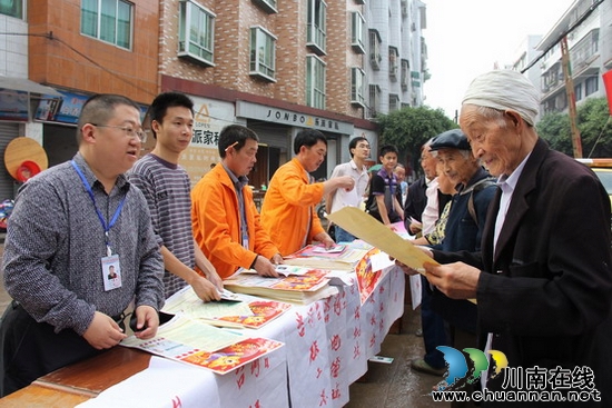 毗卢镇:“安全生产月”宣传 为安全保驾护航(图1) 毗卢镇:“安全生产月”宣传 为安全保驾护航(图1)