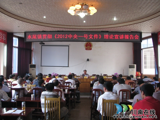 水尾镇：增强政策机遇意识&nbsp;加快水尾竹业发展