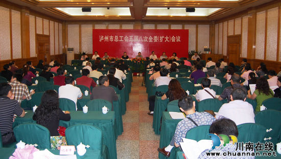 47单位获“泸州市2011年度先进工作领导班子”称号(图1) 47单位获“泸州市2011年度先进工作领导班子”称号(图1)