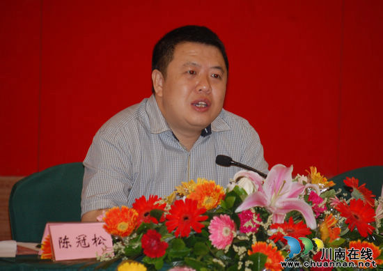 47单位获“泸州市2011年度先进工作领导班子”称号(图2) 47单位获“泸州市2011年度先进工作领导班子”称号(图2)