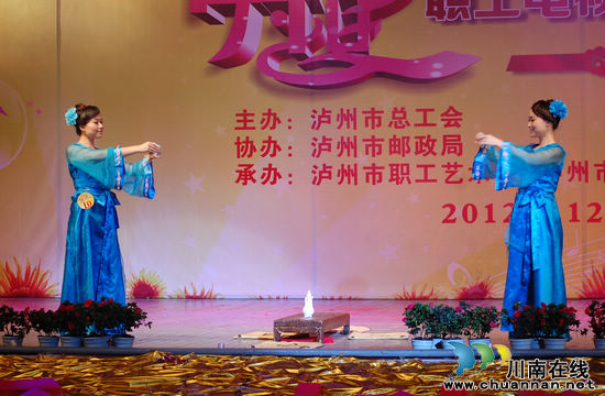 泸州市首届职工电视歌手大赛精彩谢幕(图4) 泸州市首届职工电视歌手大赛精彩谢幕(图4)