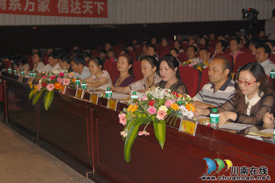 泸州市首届职工电视歌手大赛精彩谢幕(图3) 泸州市首届职工电视歌手大赛精彩谢幕(图3)