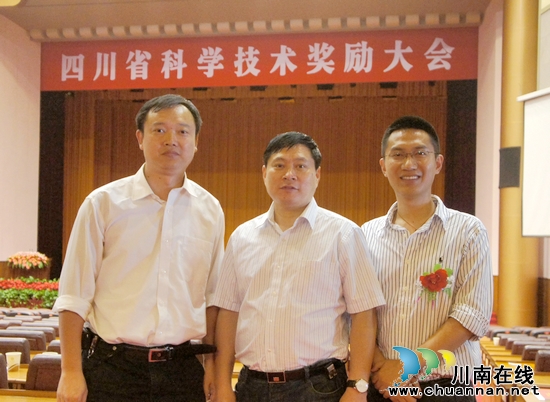 泸医附院荣获五项2011年度省政府科技进步奖(图1) 泸医附院荣获五项2011年度省政府科技进步奖(图1)