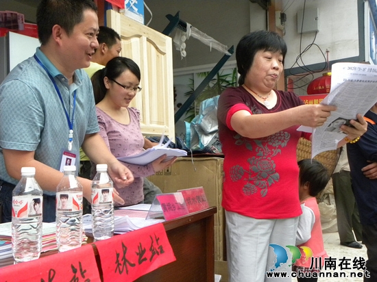 黄坭乡：开展《女职工劳动保护特别规定》宣传活动