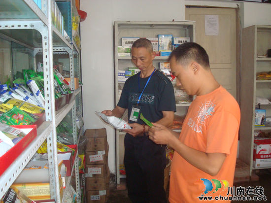 畜产品和食品安全走进白节镇农村