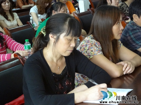 华阳街道:开展"塑阳光心态&nbsp;做幸福女性"知识讲座