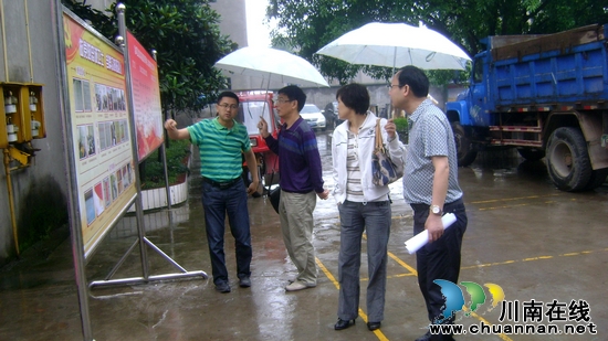 南溪区纪委检查留宾乡纪委规范化建设