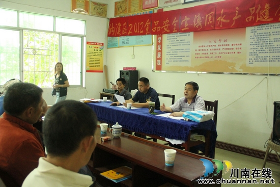 龙车镇:讲技术、送鱼苗 推进水产品健康养殖(图1) 龙车镇:讲技术、送鱼苗 推进水产品健康养殖(图1)
