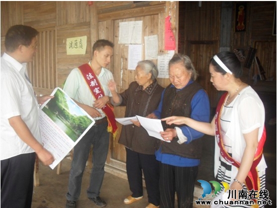 车辋镇：“送法进寺庙”